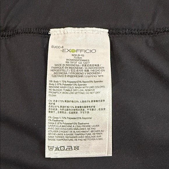 Exofficio Wanderlust Black and Gray Textured A-Line Vacation Tennis Travel Skirt - Picture 3 of 6